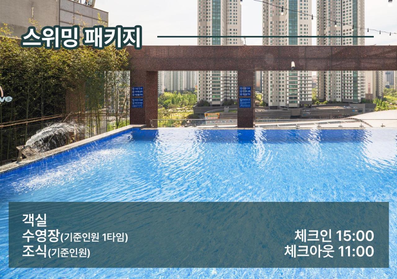 Park Marine Hotel Incheon Luaran gambar
